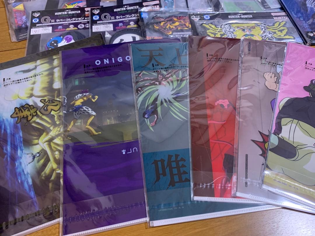 た*ん様 ハンター×ハンター フィギュア ラストワン賞A賞B賞C賞E賞F賞とおま