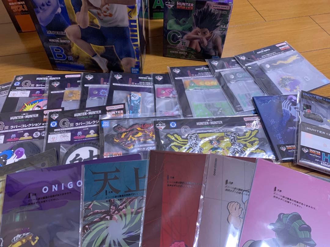 た*ん様 ハンター×ハンター フィギュア ラストワン賞A賞B賞C賞E賞F賞とおま