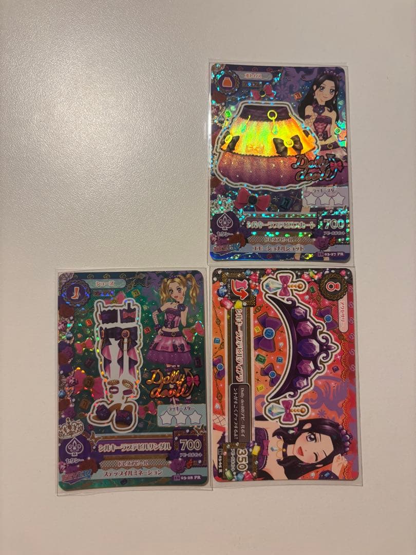 アイカツカード プレミアム シルキーラブデビルコーデ