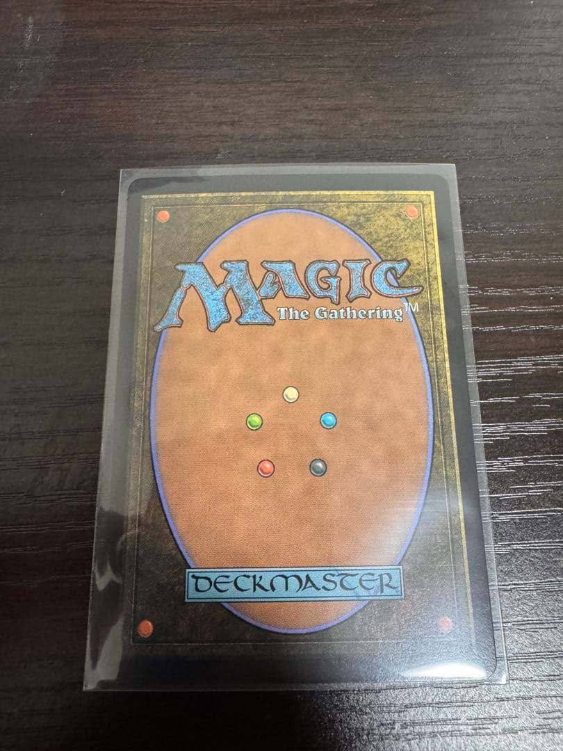 ルーンナイト、セリス　サージ foil ff mtg