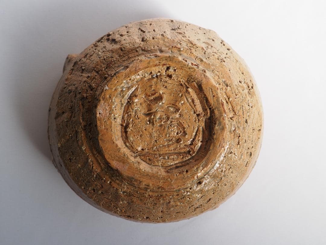 4代清水六兵衛造『伊羅保鉢』（共箱）