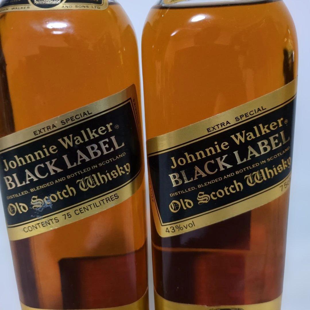 Johnnie Walker 黒ラベル エクストラスペシャル12年 750ml