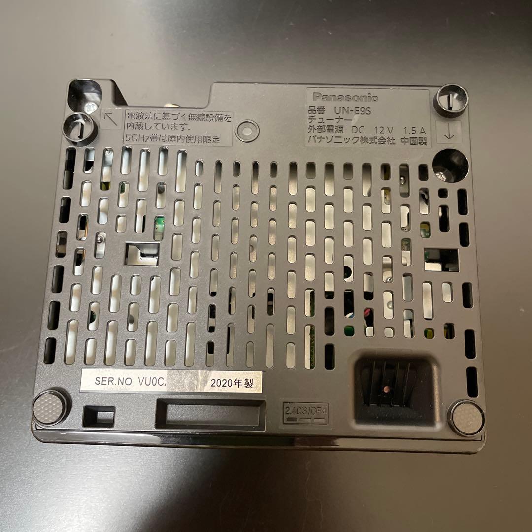 Panasonic プライベート・ビエラ　UN-19CFB9D