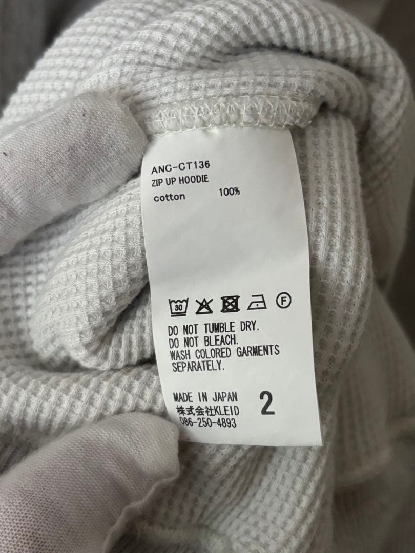 アンセルム 裏地サーマルダメージ加工ジップアップパーカー