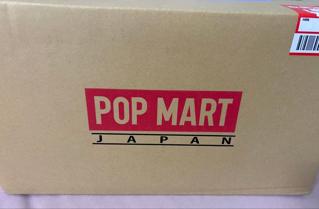 【未開封アソート】THE MONSTERS Big into Energy