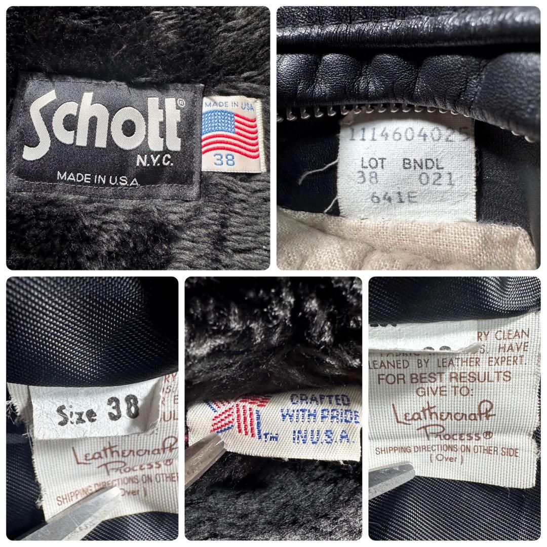 お*ん様 希少モデル✨ ショット ライダースジャケット ボアライナー 641E