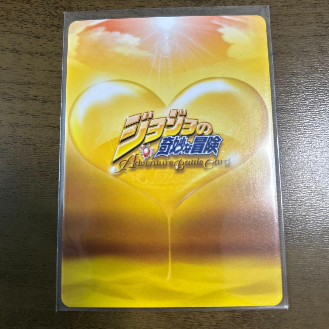 ジョジョの奇妙な冒険abc J-609スティッキー•フィンガーズ