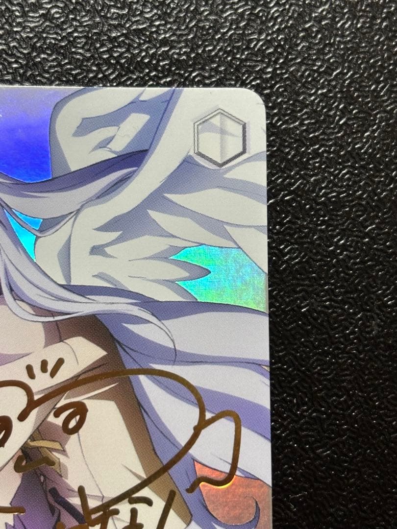 ヴァイス　皆を見送る役目　かなで　SP サイン　Angel Beats!