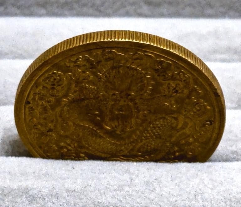 中国　大金清弊　　36450