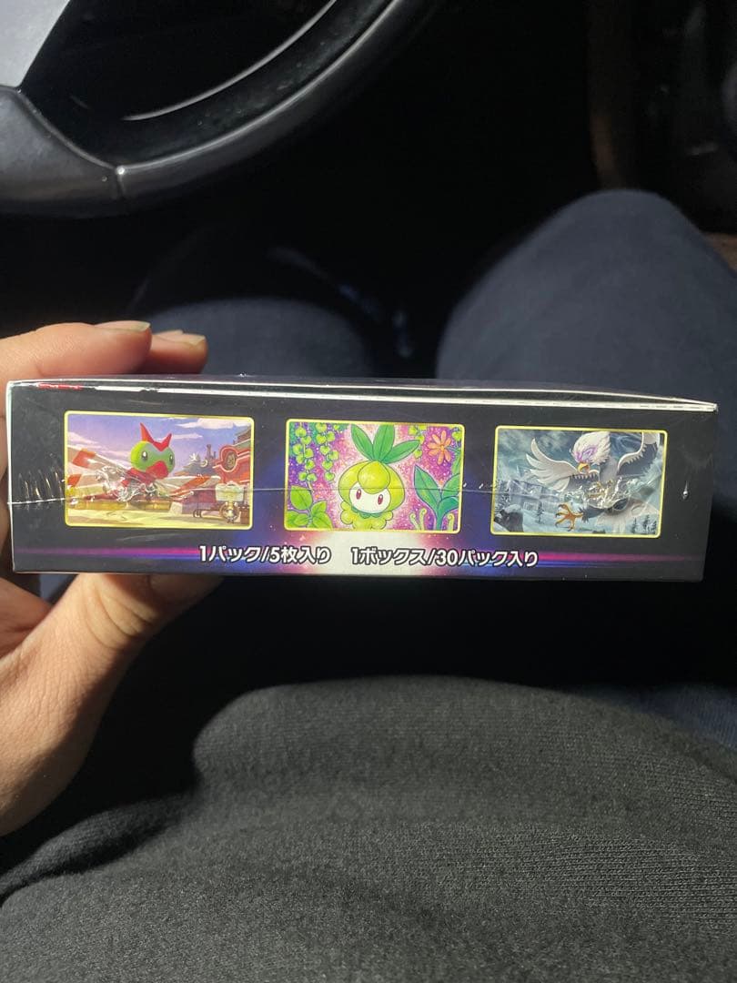 基*す様 ポケモンカード　タイムゲイザー 未開封シュリンク付きボックス