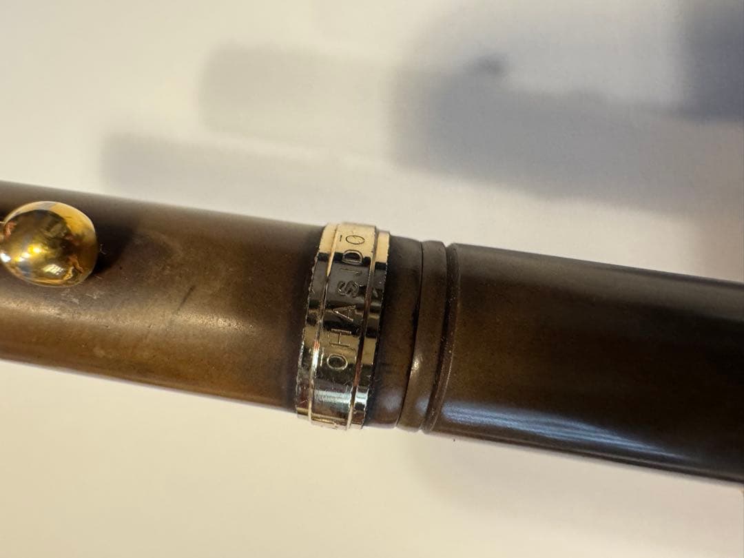 大橋堂 万年筆 K14 14金