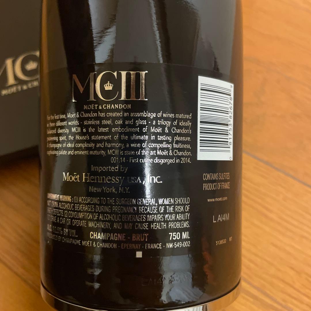 クリスマス モエ・エ・シャンドン MCIII シャンパン