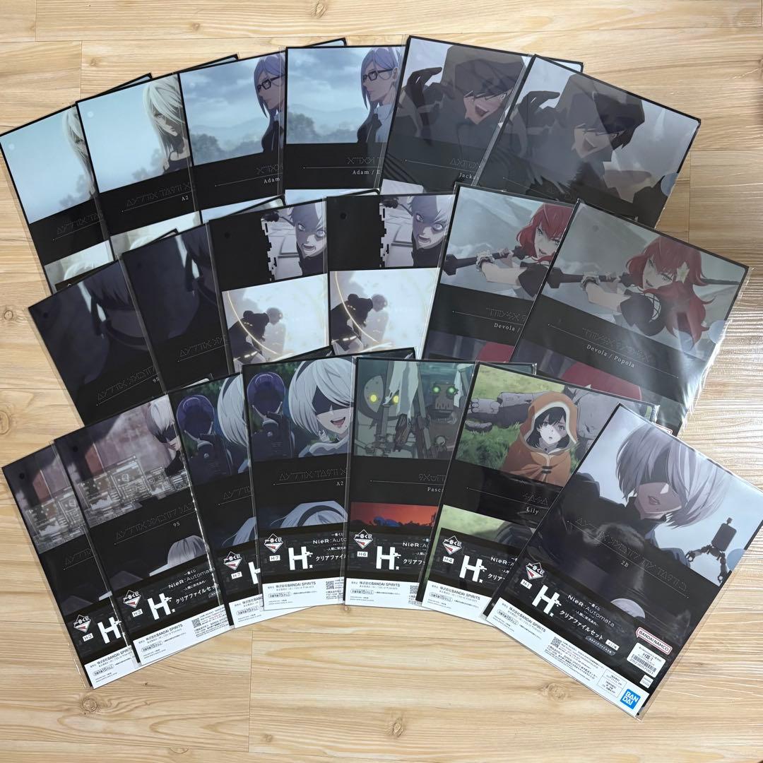 NieR:Automata 一番くじ まとめ売り 49点セット