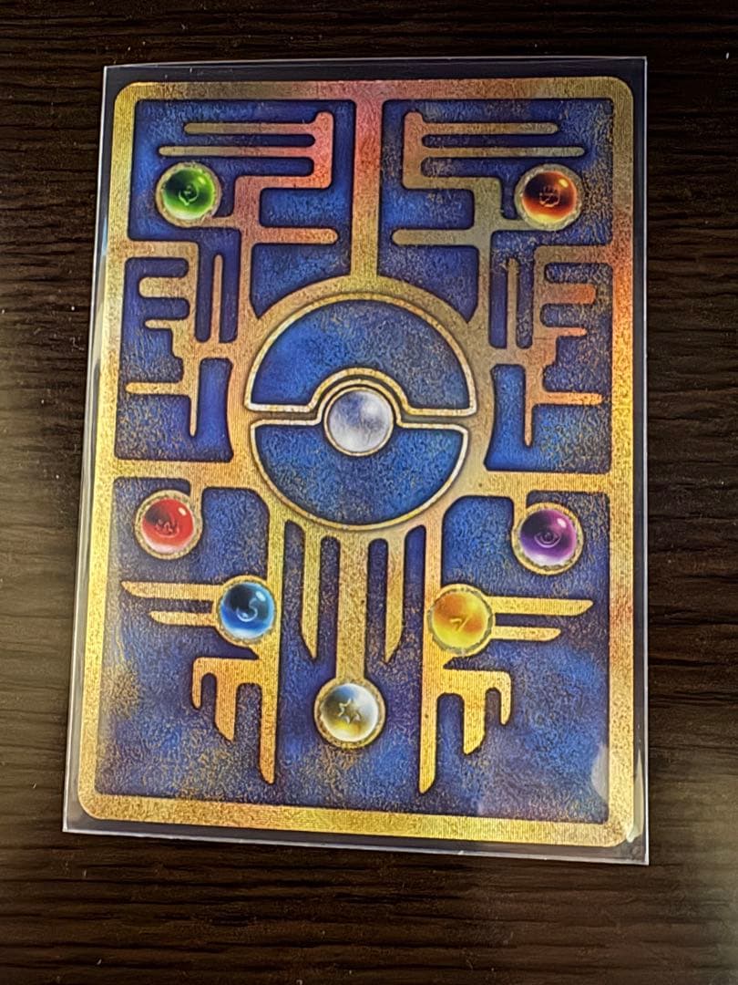 古代ミュウ　ポケモン ルギア爆誕特典カード　パンフレット付き　その他パンフレット