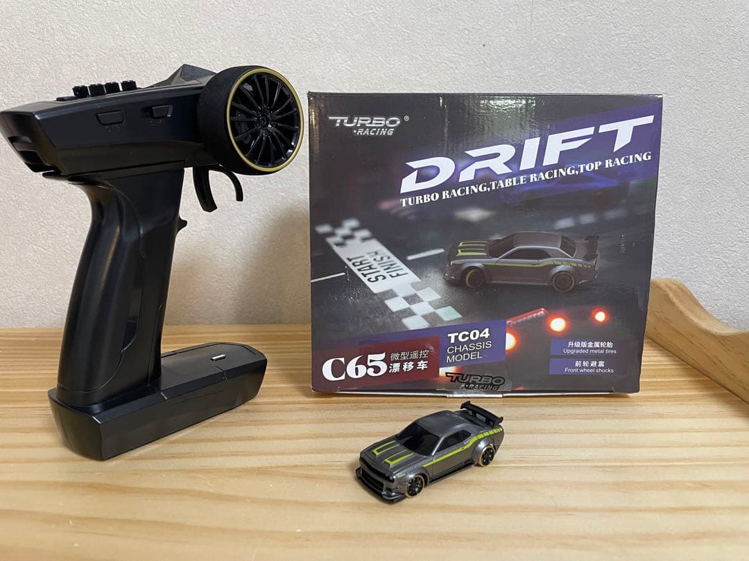 ターボレーシング　c65 美品