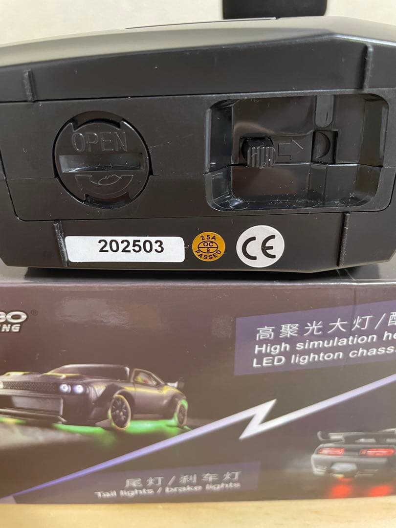 ターボレーシング　c65 美品