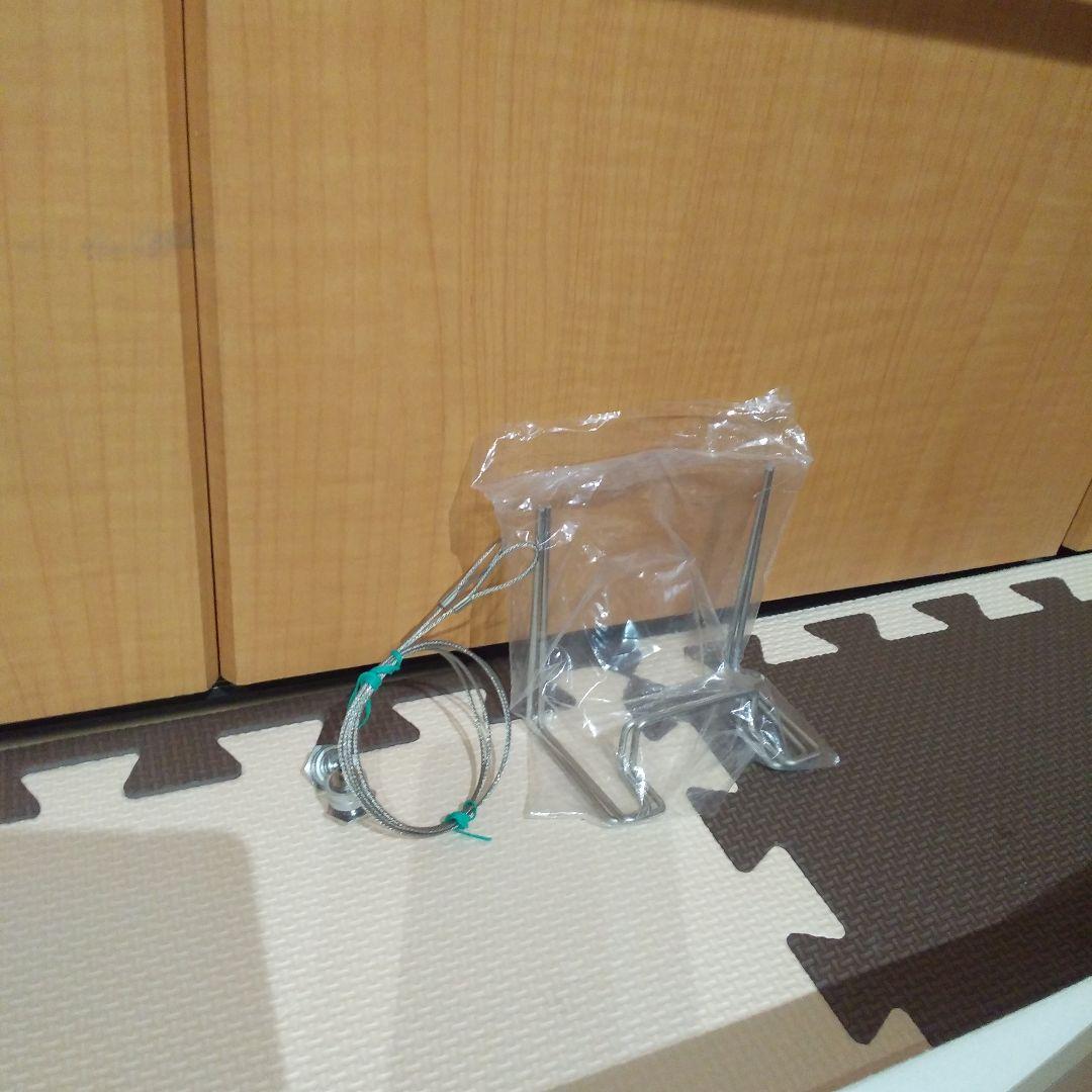 アクロ TRIANGLE LED BRIGHT 900ライトスタンド付