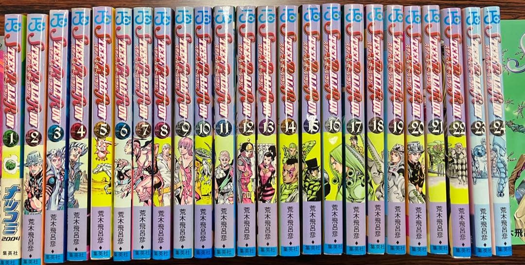 SteelBallRun(ジョジョの奇妙な冒険 7部) 1～24全巻セット