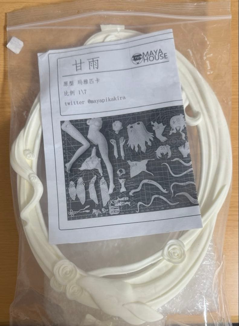 原神 甘雨 ガレージキット 標家模型坊 Awaken ワンフェス