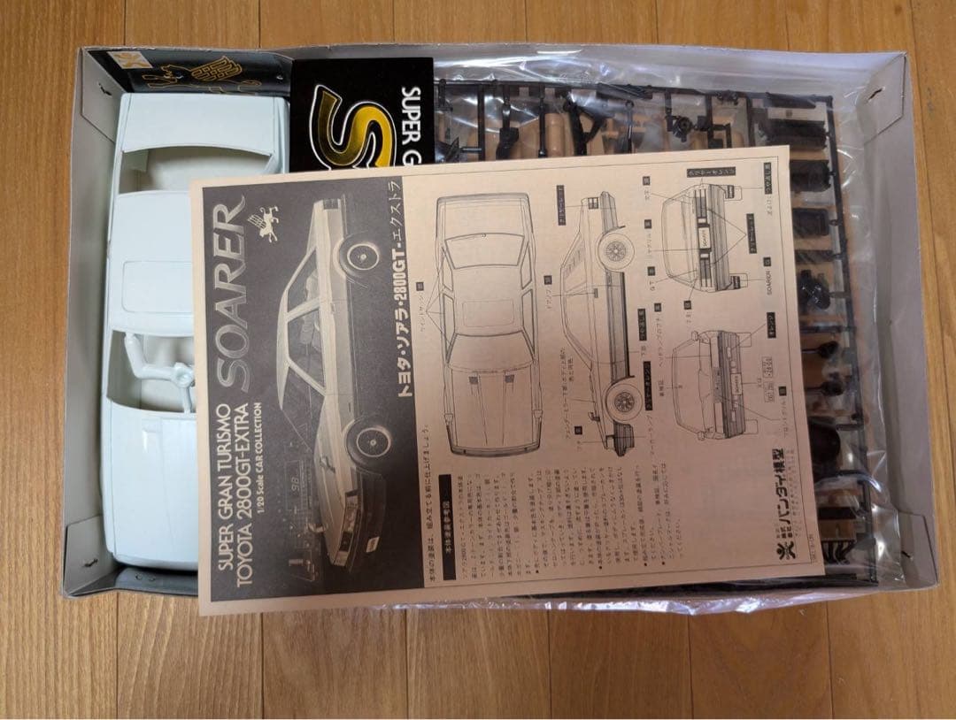 f001 G 1/20 トヨタ ソアラ 2800GT SOARER EXTRA