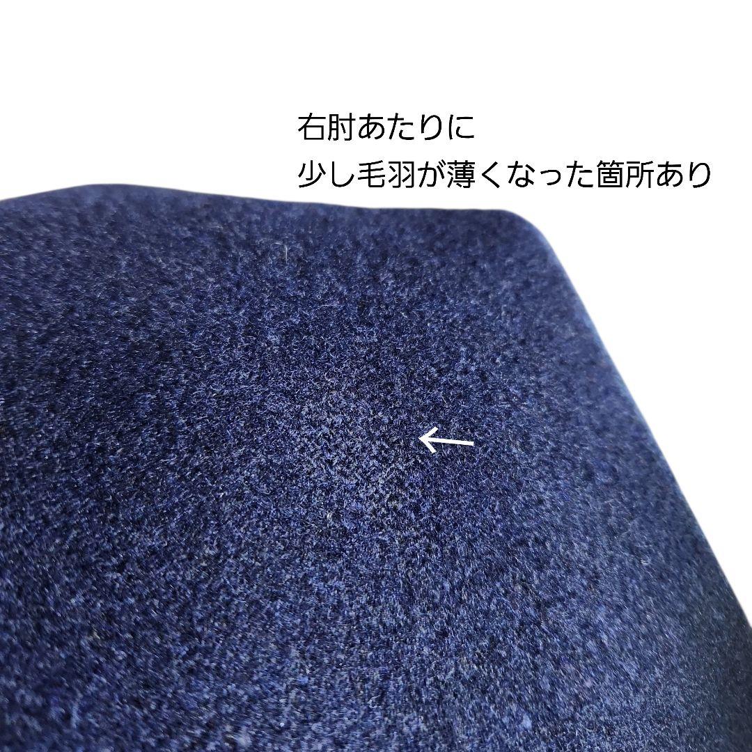   ファイヤーマン中綿キルティング・ウールコート039