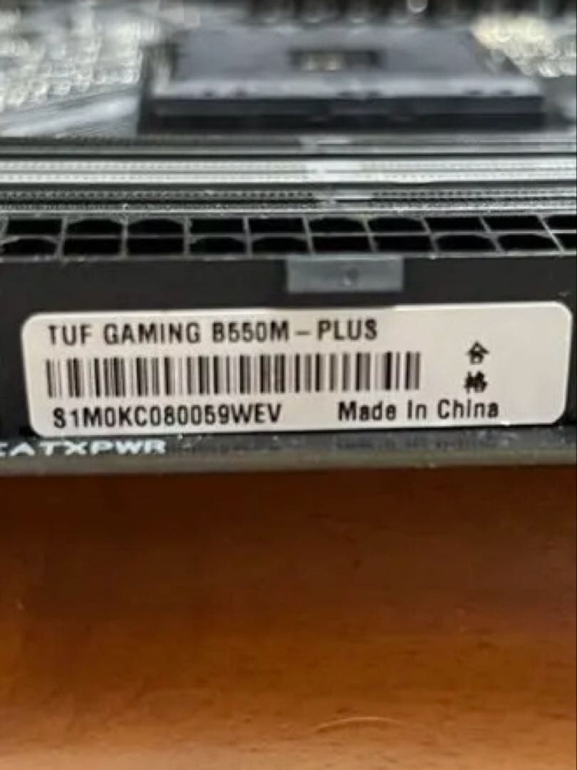 マザーボード ASUS TUF GAMING B550M-PLUS