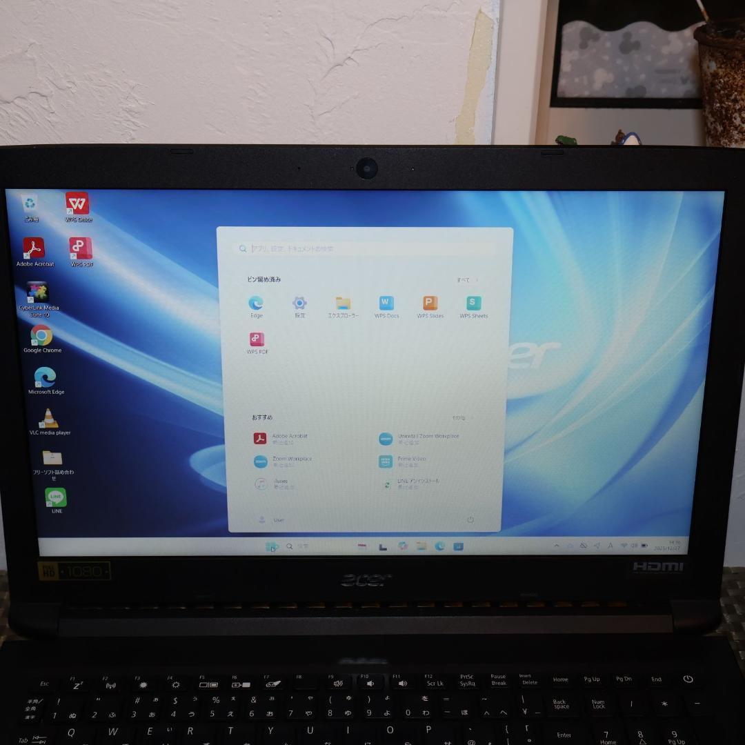 お手頃！Win11公式対応Corei3/メモリ8G/高速SSD/FHD液晶/無線