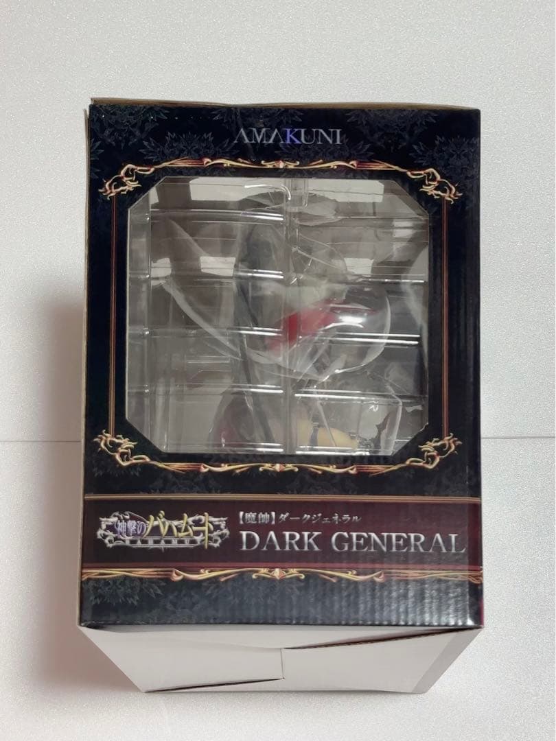 新品未開封 神撃のバハムート 魔帥 ダークジェネラル ホビージャパン フィギュア