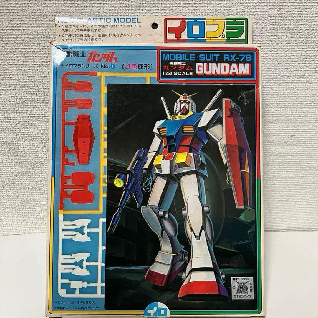旧キット RX-78-2 ガンダム　イロプラ　ガンプラ