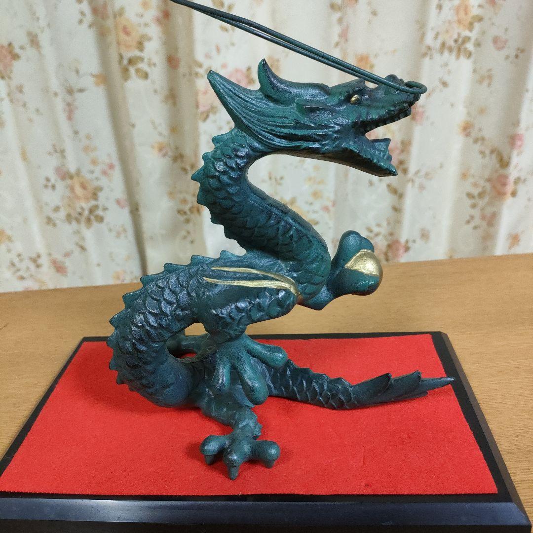 龍の置物　正義　工芸品　開運　干支置物　縁起物
