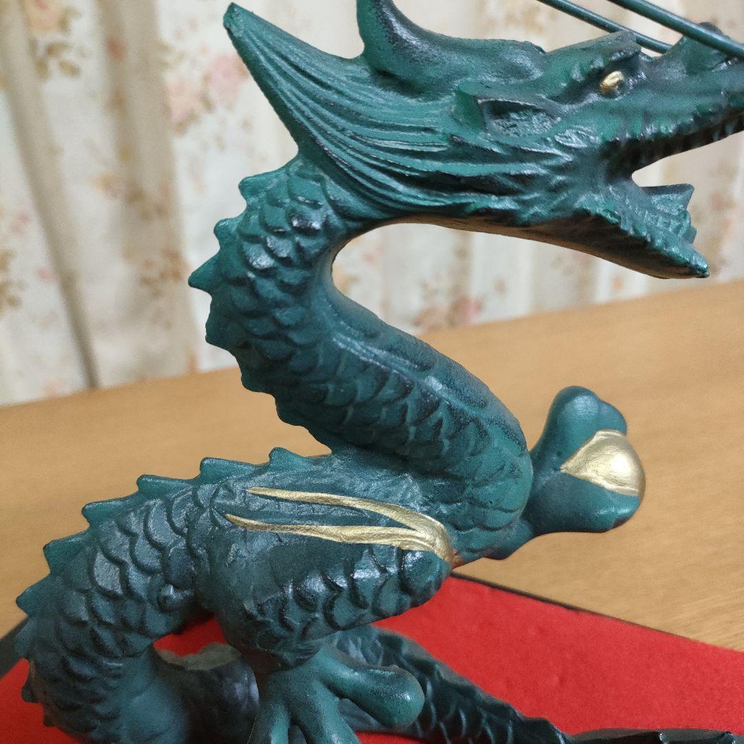 龍の置物　正義　工芸品　開運　干支置物　縁起物