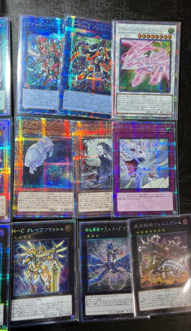 20th、プリズマ、25thまとめ売り