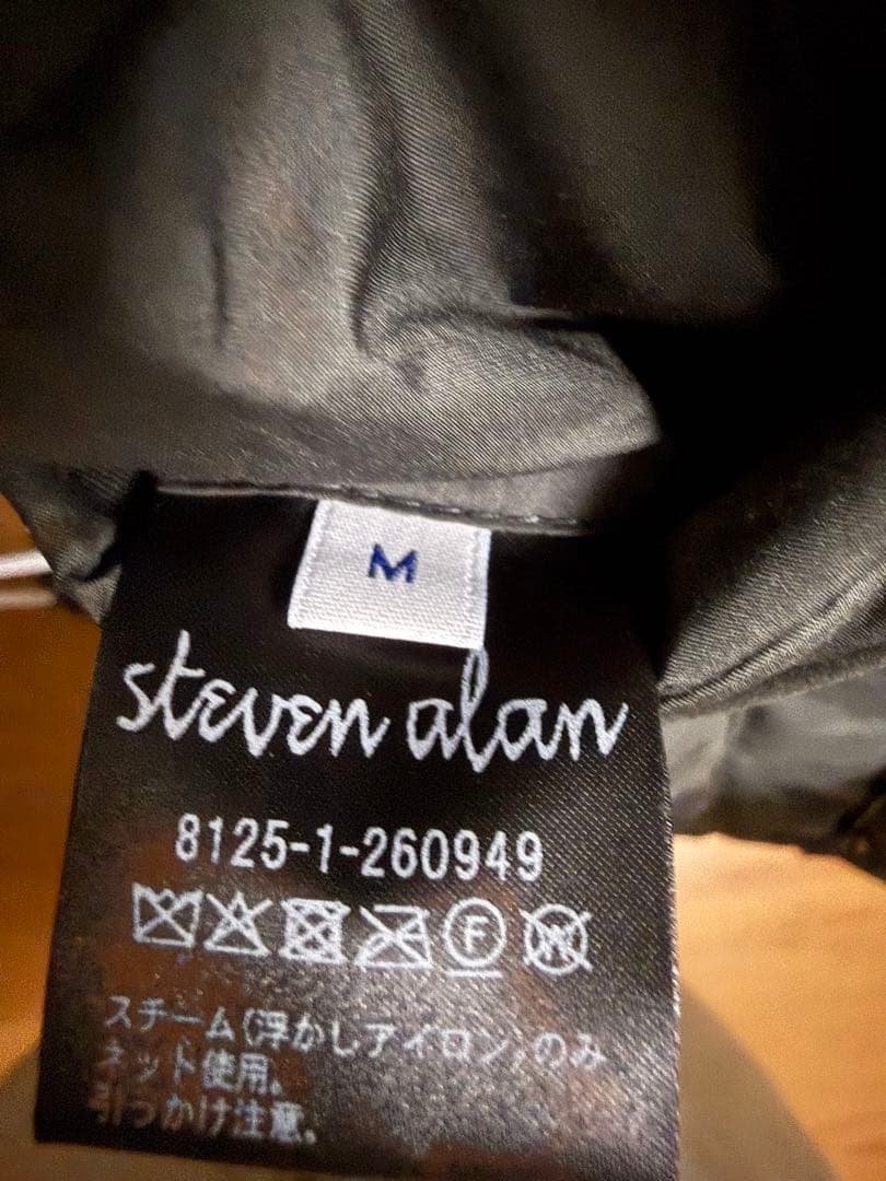 ダルマ バルカラー ジャケットII