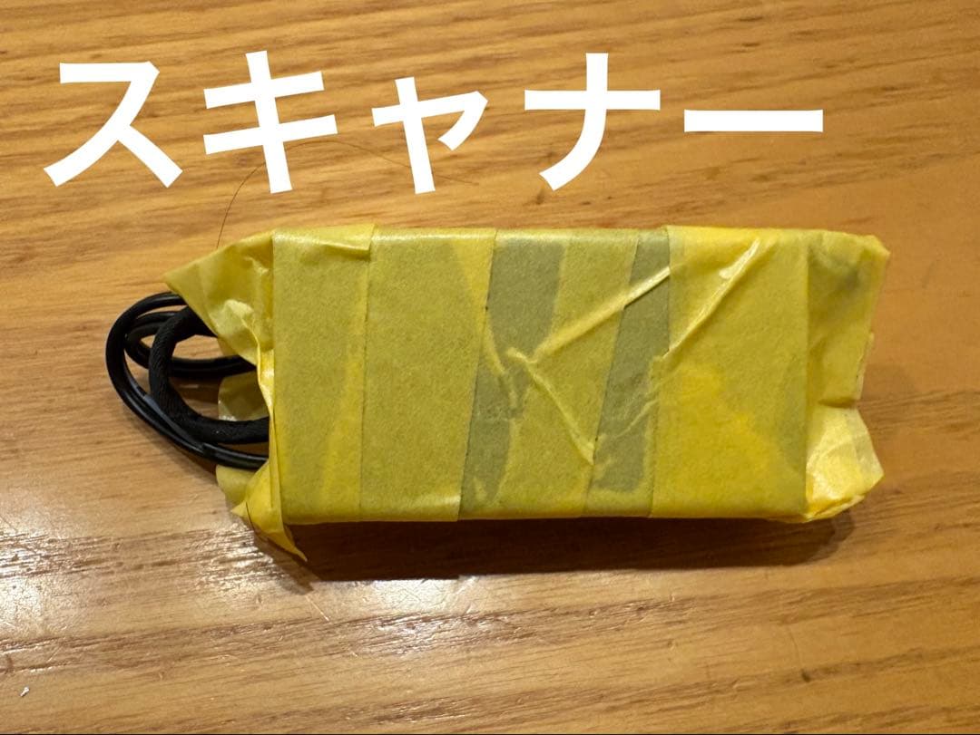 IGLA2＋（スキャナー付き）