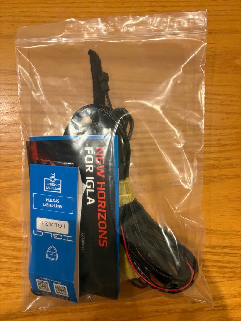 IGLA2＋（スキャナー付き）