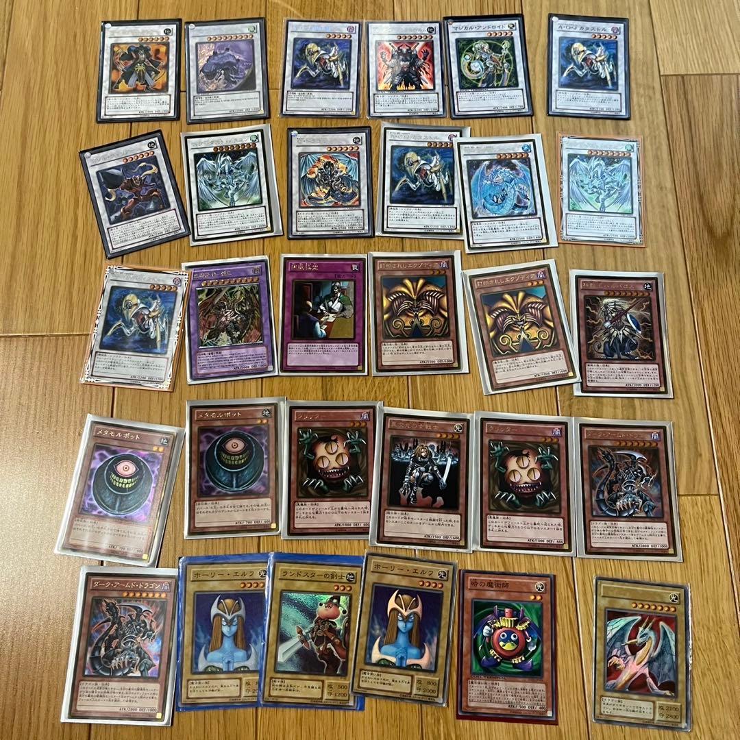 遊戯王OCG デュエルモンスターズ カードセット 引退品