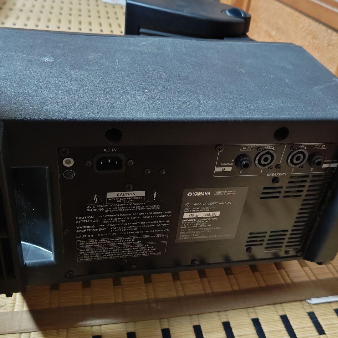 YAMAHA EMX512SC パワードミキサー スピーカーセット VS6