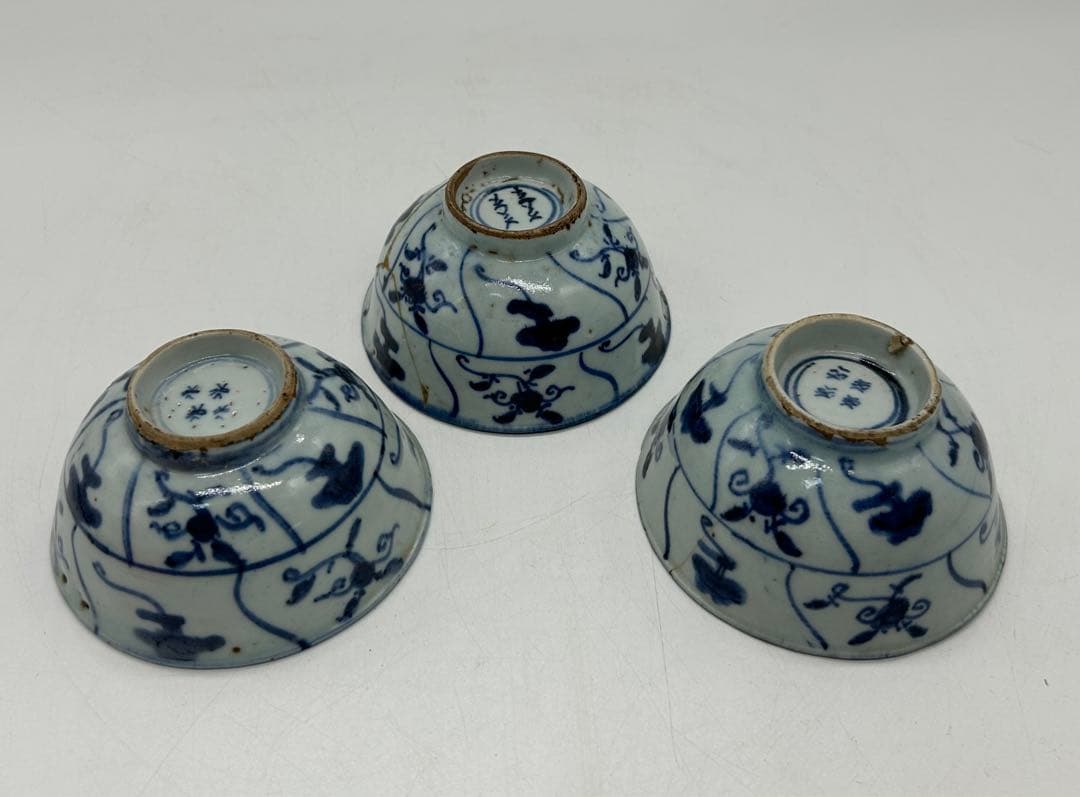 中国　清時代　染付湯呑み3点　茶器　訳あり　送料込み0515