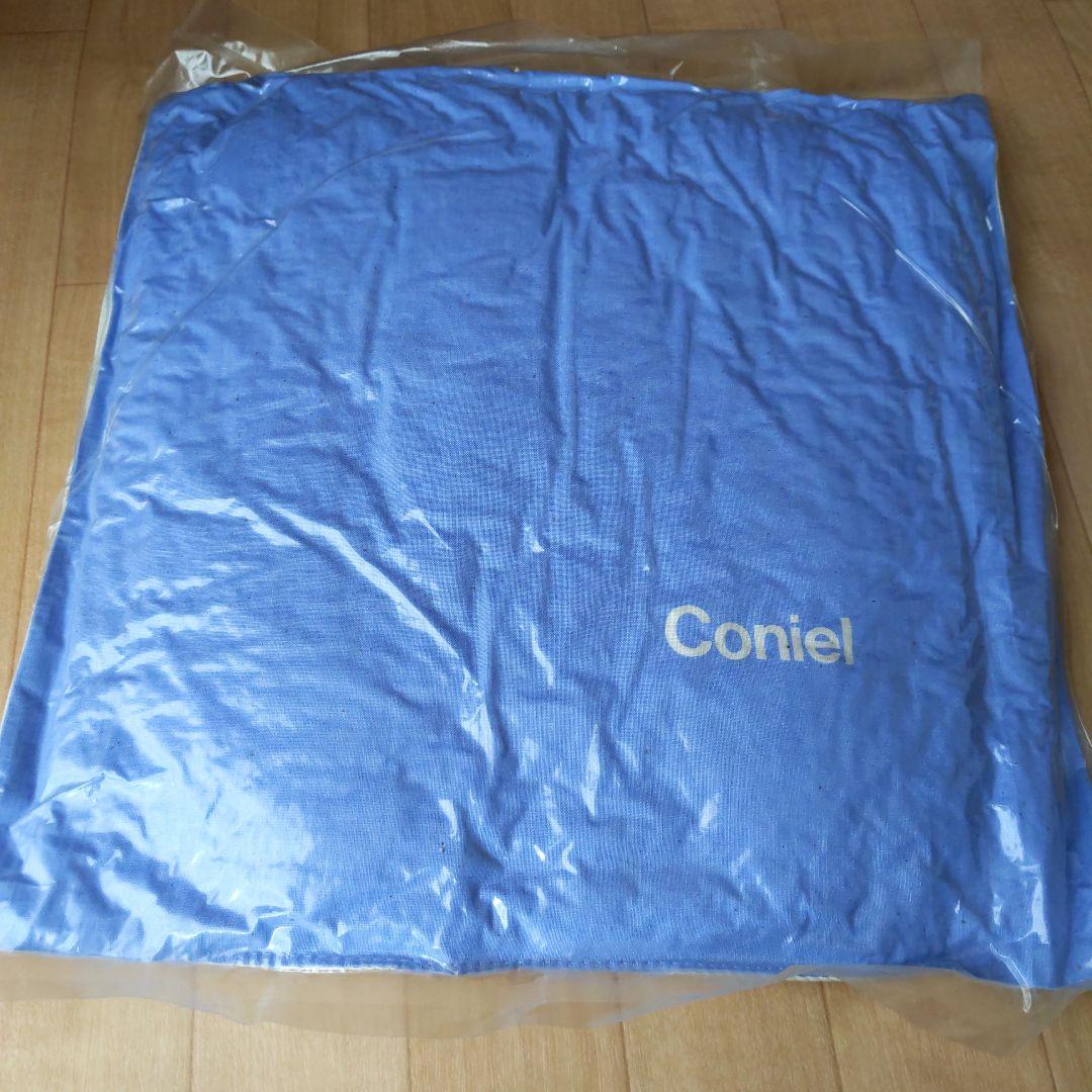 コニールコアラ親子クッション製薬会社ノベルティ ラスト１点クッション未開封