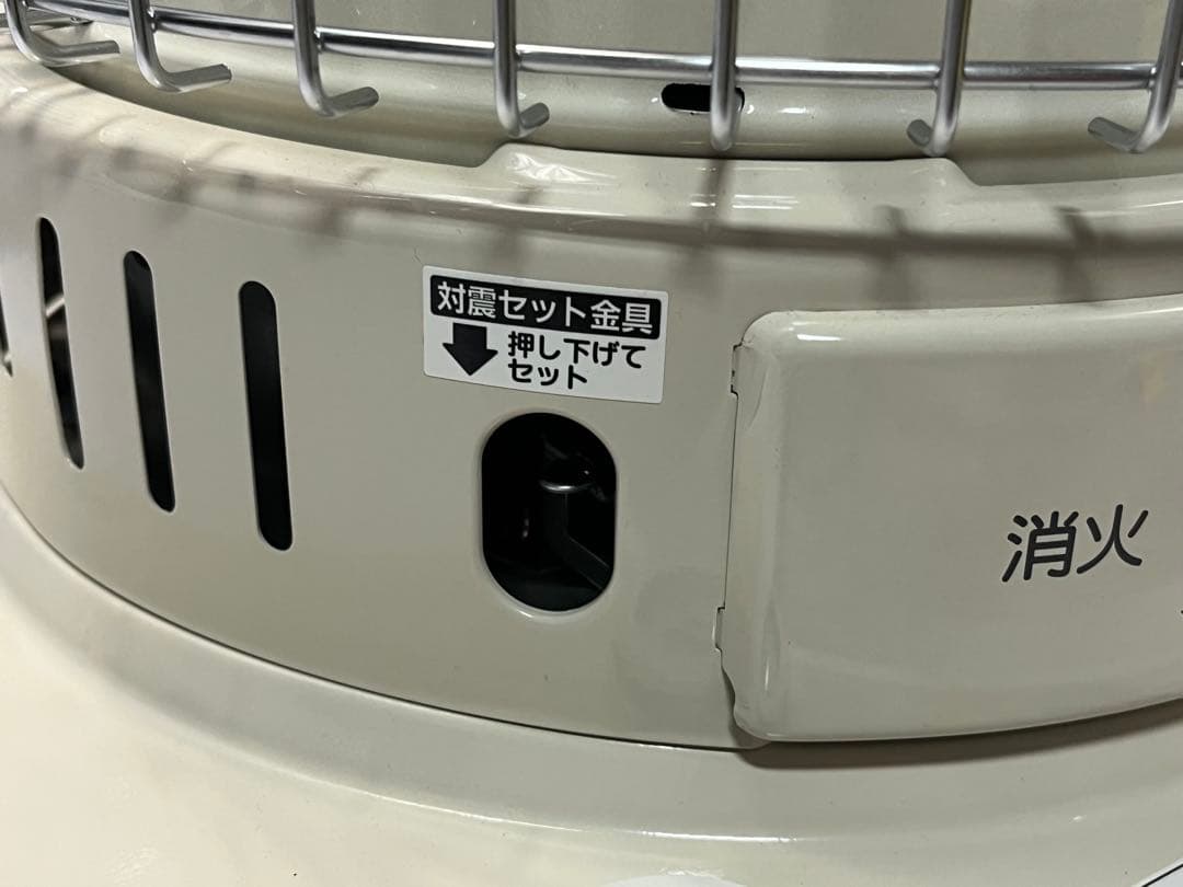 CORONA SL-6624 石油ストーブ 2024年製 ホワイト 箱付き