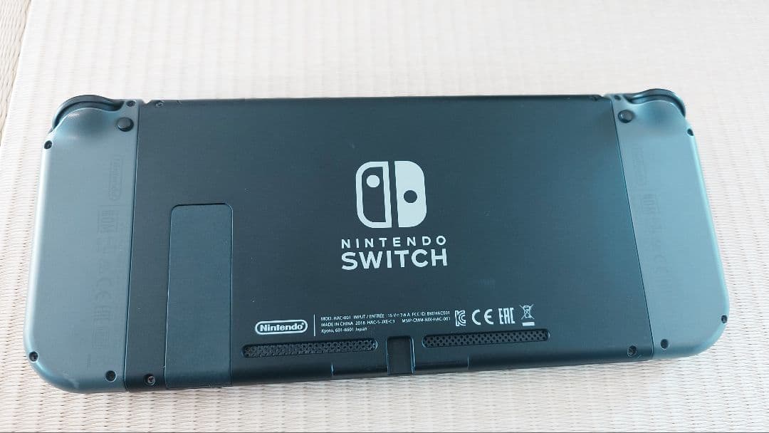 （おまけ付き）Nintendo Switch 本体 グレー