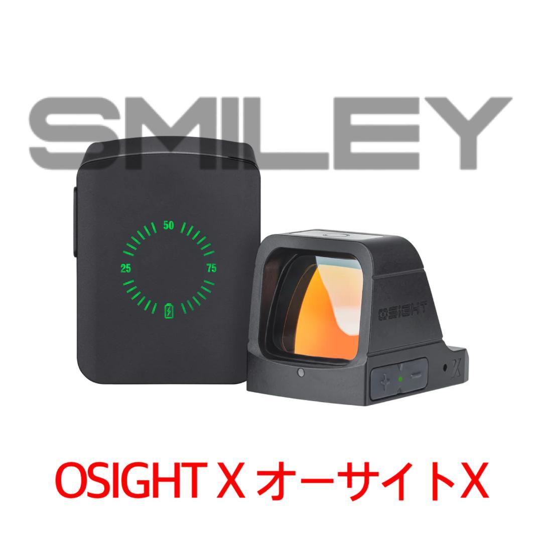 オーライト OSIGHT X ダットサイト 3MOA 32MOA 実物