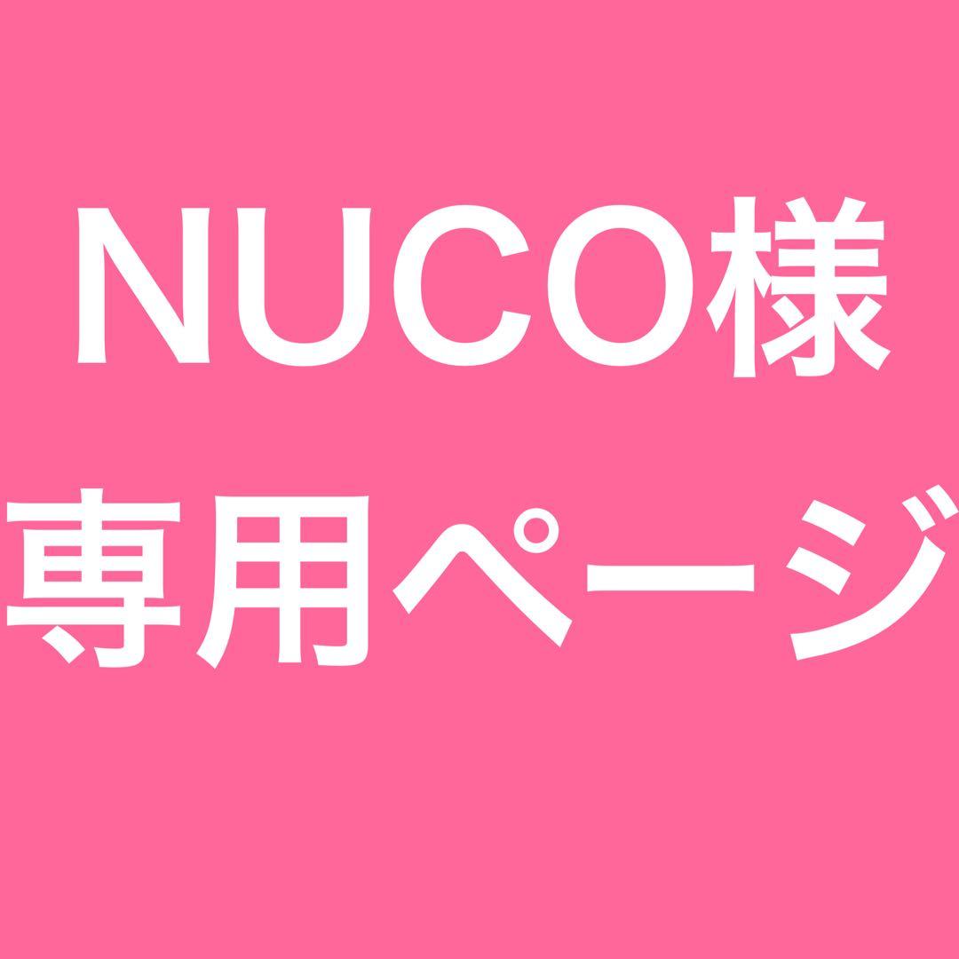 【匿名配送】 小豆沢こはね プロセカ 缶バッジ 43A vol.43A 10個