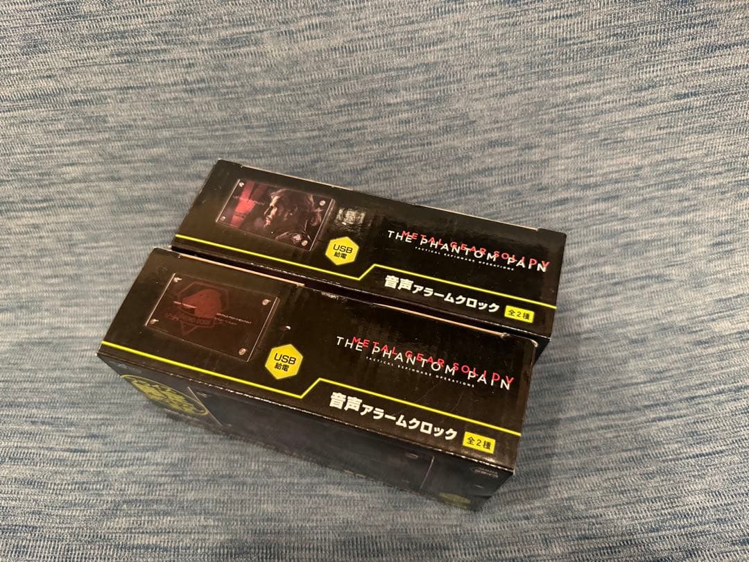 L GEAR SOLID 音声アラームクロック　2種セット