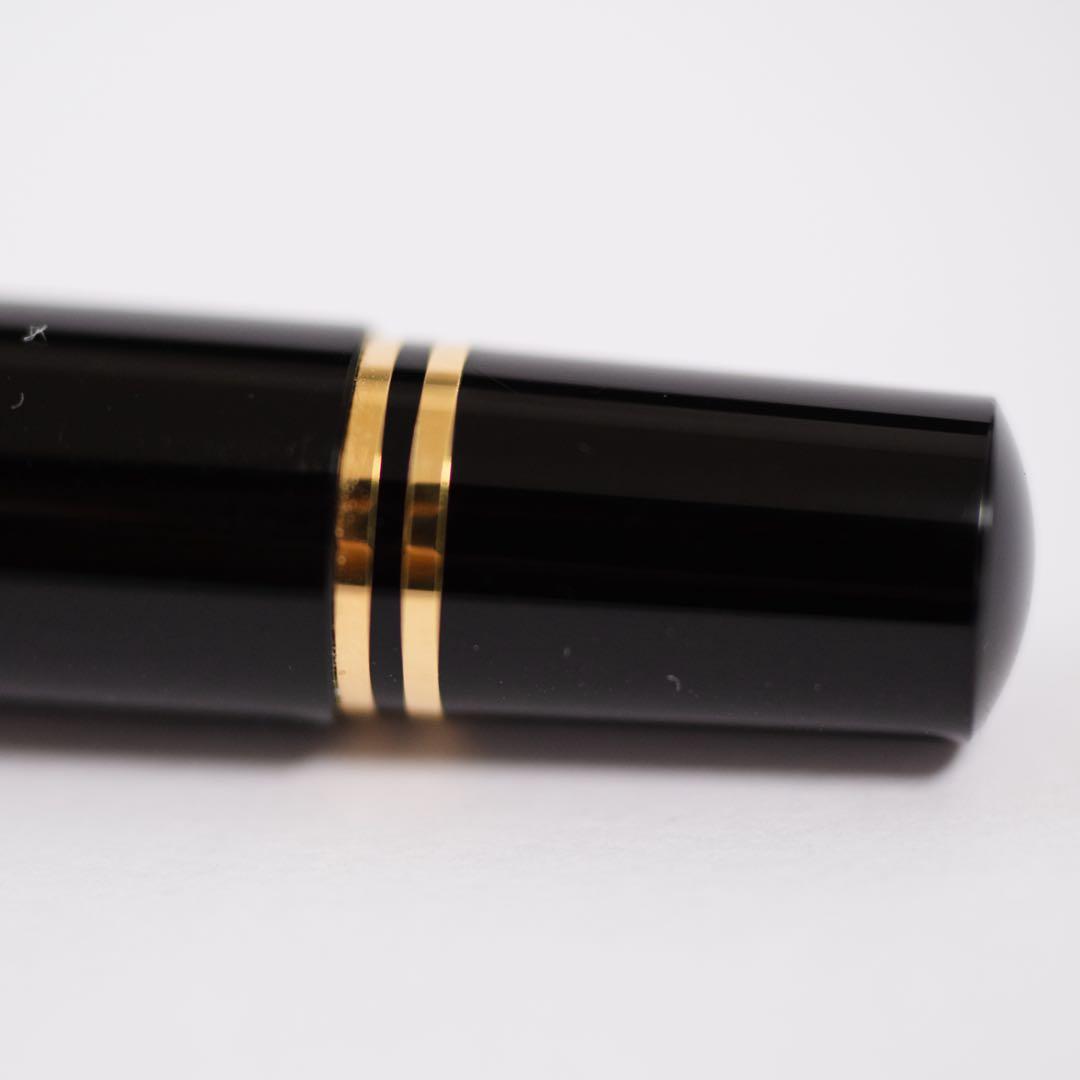 ペリカン万年筆　スーべレーン　M600 F細字