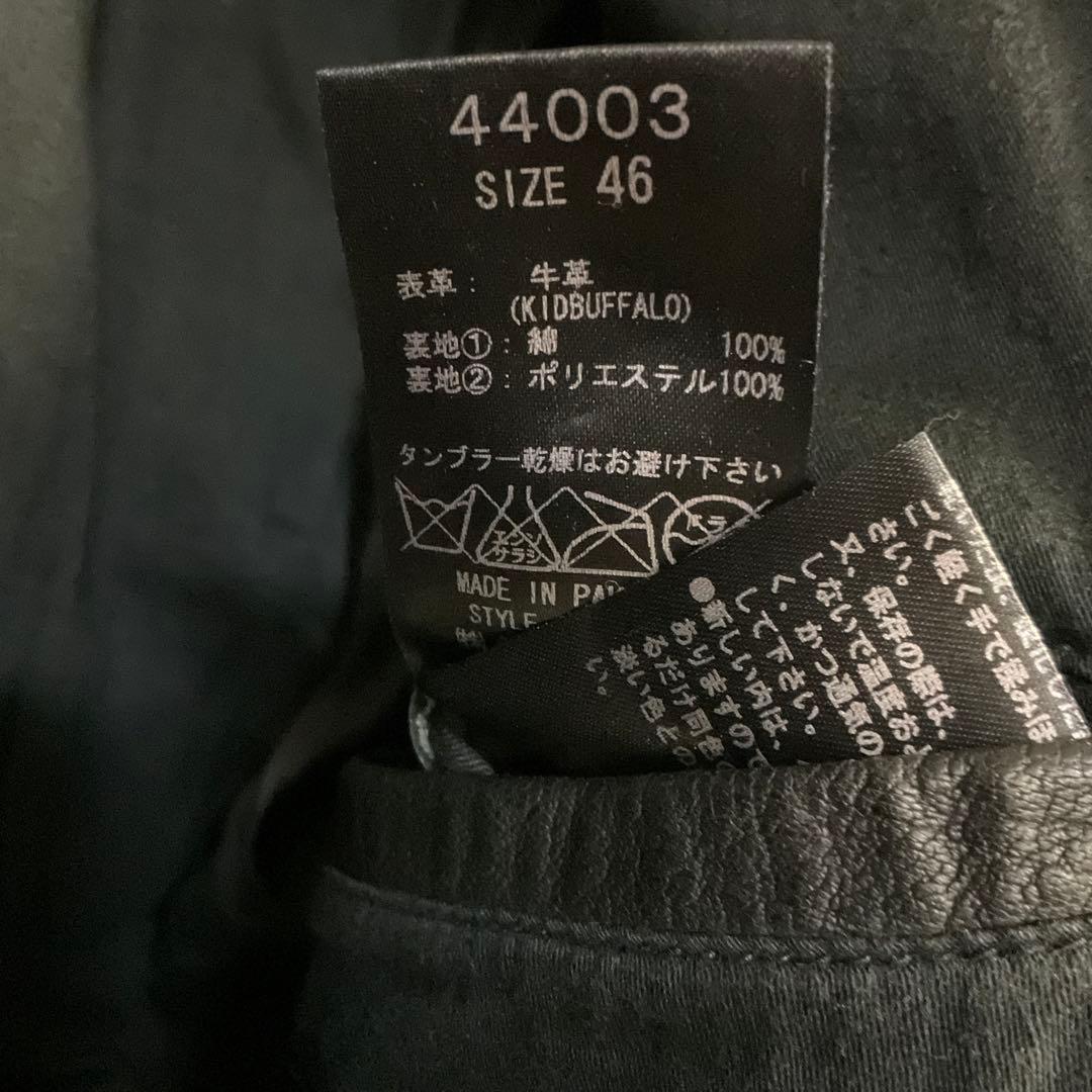 【希少美品】SHELLAC キッドバッファロー レザージャケット ダウンライナー