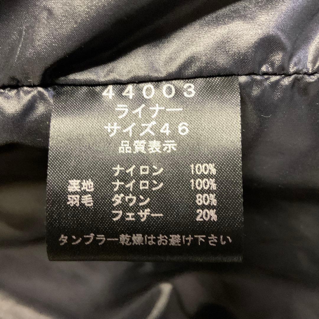 【希少美品】SHELLAC キッドバッファロー レザージャケット ダウンライナー