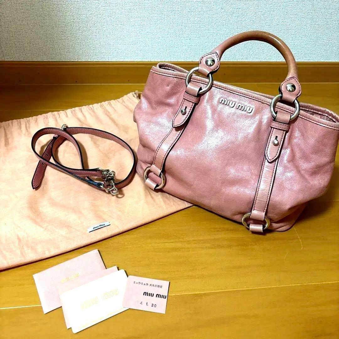 miu miu ピンク ハンドバッグ RN0685