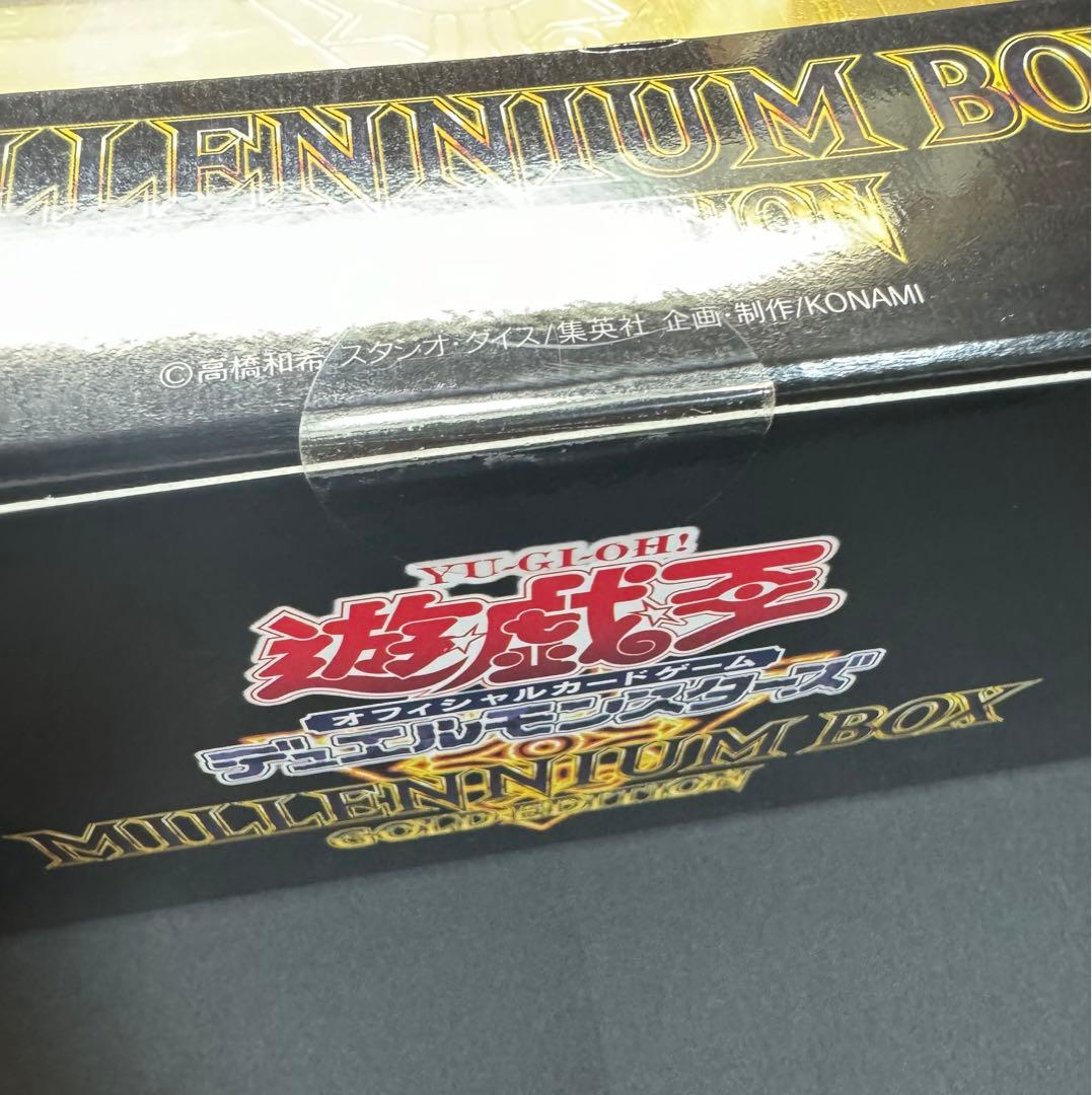 遊戯王　ミレニアムボックス ゴールドエディション　新品　未開封