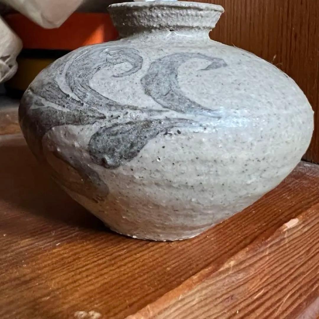 高麗 青磁 鉄砂 唐草模様 小さい花器 一輪挿し